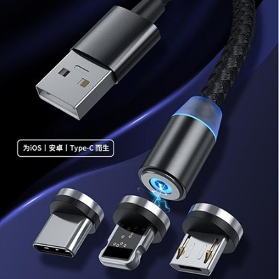 磁吸充電線系列 磁吸充電線系列