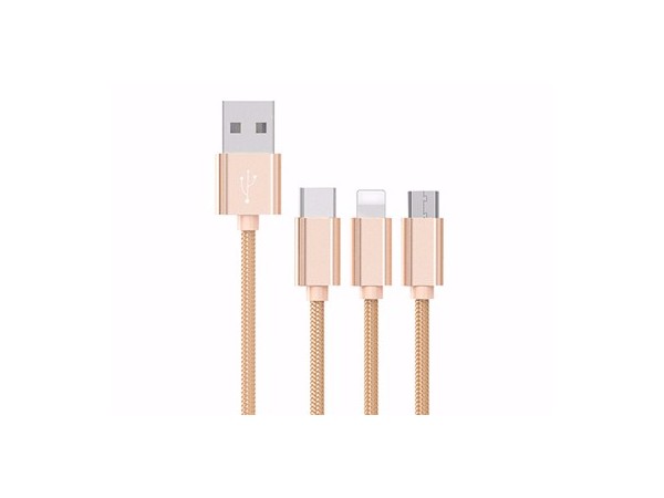 數據線廠家生產的數據線有什么材質