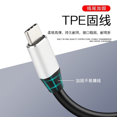 USB3.0-Type-C  C對C數據線