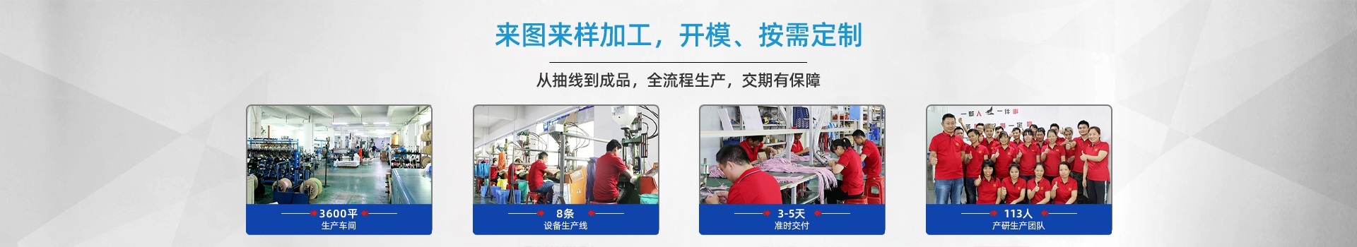 數(shù)據(jù)線生產(chǎn)廠家 數(shù)據(jù)線生產(chǎn)廠家