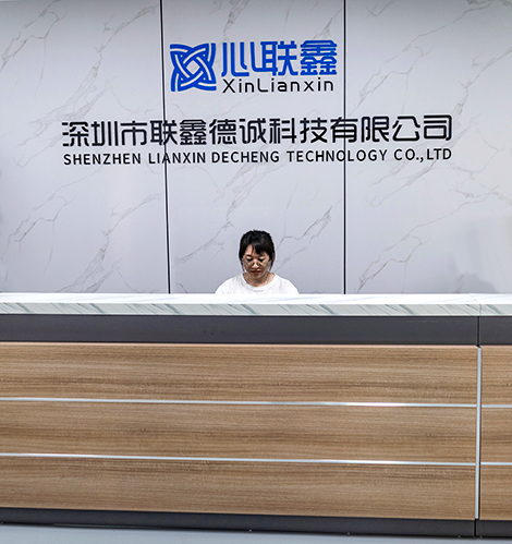 聯系聯鑫德誠 聯系聯鑫德誠