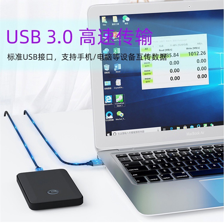 USB3.0尼龍編織數(shù)據(jù)線(xiàn) USB3.0尼龍編織數(shù)據(jù)線(xiàn)