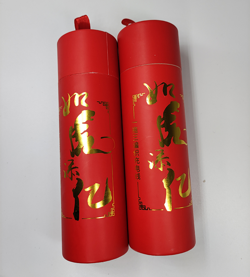 數(shù)據(jù)線禮品廠家，公司年會(huì)小禮品如何定制？