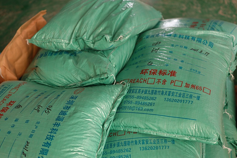 微信圖片_20211207105946 微信圖片_20211207105946