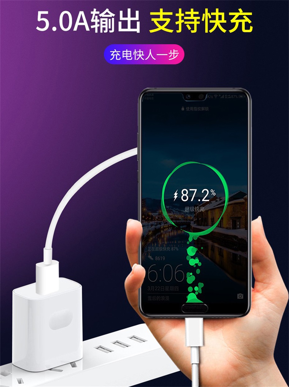 type-c 數(shù)據(jù)線 type-c 數(shù)據(jù)線