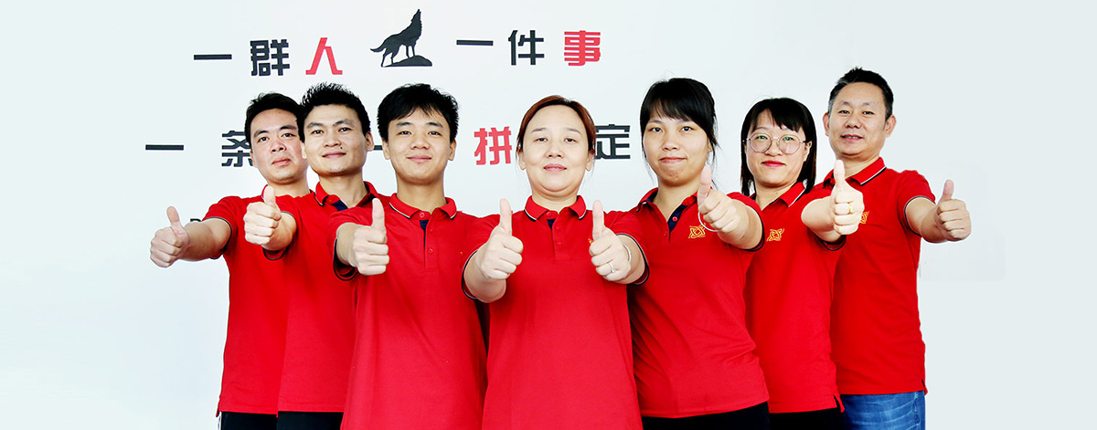 聯(lián)鑫德誠 聯(lián)鑫德誠