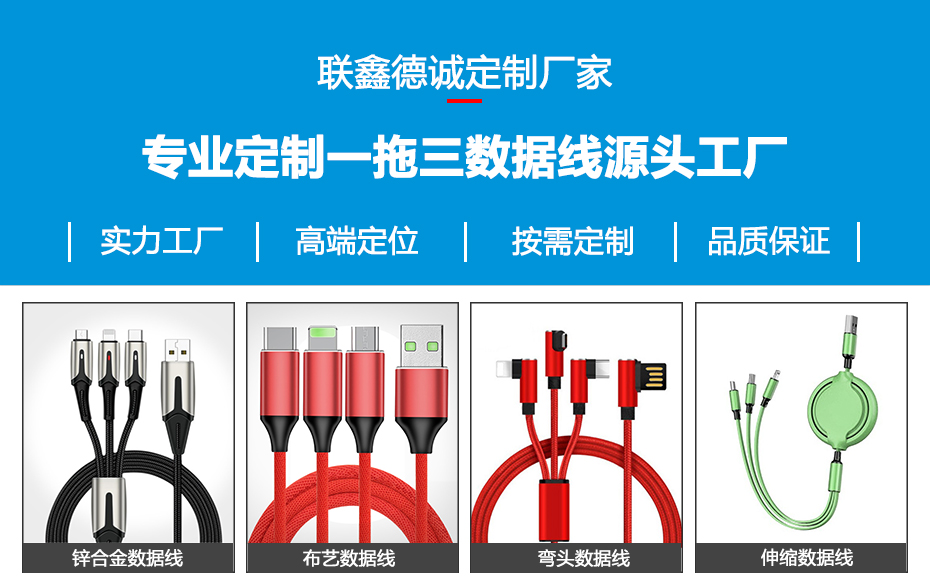 一拖三-01 一拖三-01