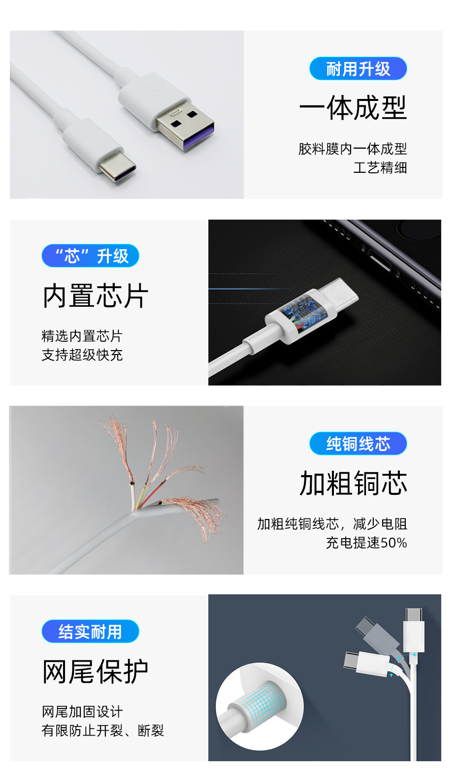 注塑-04-1 注塑-04-1