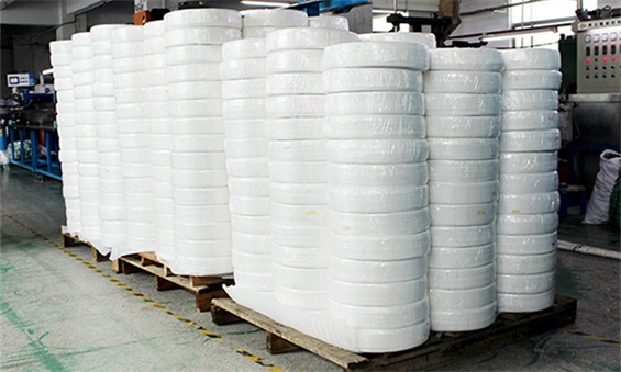 鼻梁條廠家聯系方式