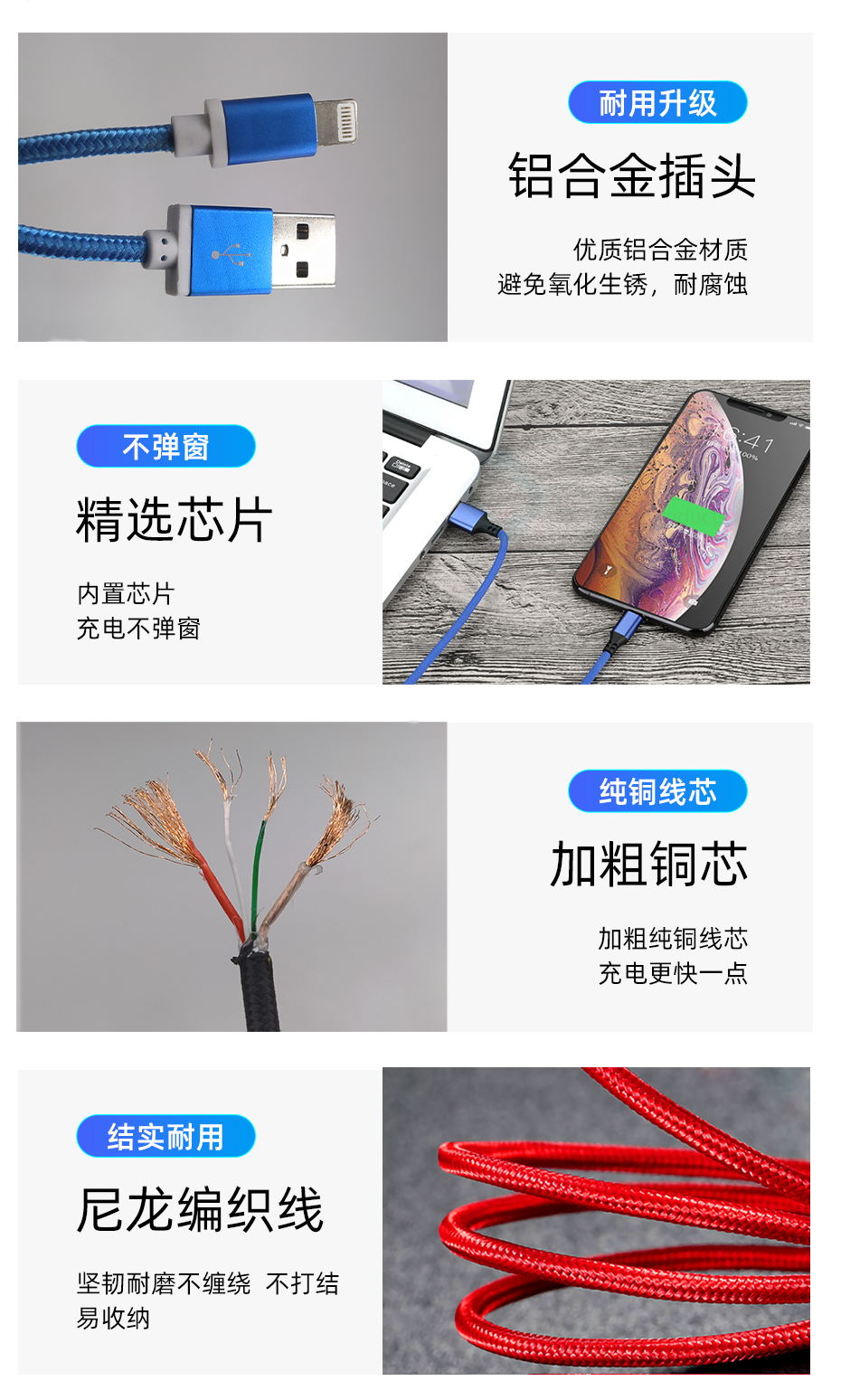 編織1-04 編織1-04